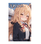 金髪ツイン三つ編みの緊張した表情（個別スタンプ：37）