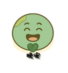 私たちの地球を大切にしましょう（個別スタンプ：4）