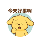 私たちの地球を大切にしましょう（個別スタンプ：14）