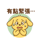 私たちの地球を大切にしましょう（個別スタンプ：15）