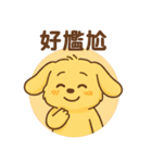 私たちの地球を大切にしましょう（個別スタンプ：16）