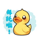 黄色いアヒルの子の日常（個別スタンプ：9）