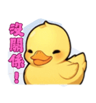 黄色いアヒルの子の日常（個別スタンプ：30）
