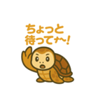 ウミガメ日常会話（個別スタンプ：7）
