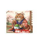 横浜発祥 猫スタンプ（個別スタンプ：7）