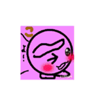 よさこい、天・尾張組、まんまるきっづ（個別スタンプ：6）