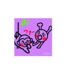 よさこい、天・尾張組、まんまるきっづ（個別スタンプ：9）