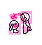 よさこい、天・尾張組、まんまるきっづ（個別スタンプ：12）