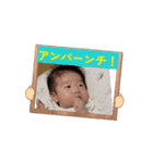 稜斗と共に生きている3（個別スタンプ：4）