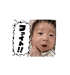 稜斗と共に生きている3（個別スタンプ：6）