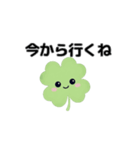 動く⭐︎はぴくろたん⭐︎ちょっと報告系言葉（個別スタンプ：1）