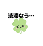 動く⭐︎はぴくろたん⭐︎ちょっと報告系言葉（個別スタンプ：3）