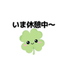 動く⭐︎はぴくろたん⭐︎ちょっと報告系言葉（個別スタンプ：6）