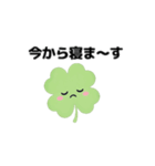 動く⭐︎はぴくろたん⭐︎ちょっと報告系言葉（個別スタンプ：15）
