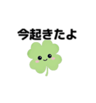 動く⭐︎はぴくろたん⭐︎ちょっと報告系言葉（個別スタンプ：16）