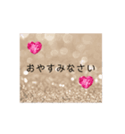 oyasumi挨拶（個別スタンプ：4）