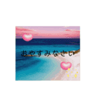 oyasumi挨拶（個別スタンプ：5）