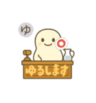 つちのこんのゆるゆるカルタ3（個別スタンプ：2）