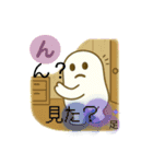 つちのこんのゆるゆるカルタ3（個別スタンプ：11）