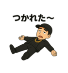 M君の日常あるある（個別スタンプ：4）