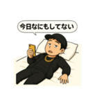 M君の日常あるある（個別スタンプ：7）