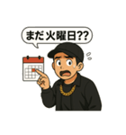 M君の日常あるある（個別スタンプ：8）