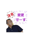 DREAMSスタンプ！！（個別スタンプ：1）