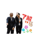 DREAMSスタンプ！！（個別スタンプ：4）