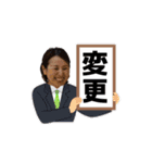DREAMSスタンプ！！（個別スタンプ：6）