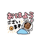 DREAMSスタンプ！！（個別スタンプ：9）