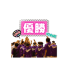 DREAMSスタンプ！！（個別スタンプ：14）