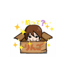 へーちゃん アニメ（個別スタンプ：4）