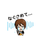 へーちゃん アニメ（個別スタンプ：5）