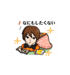 へーちゃん アニメ（個別スタンプ：7）