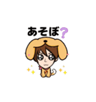 へーちゃん アニメ（個別スタンプ：8）