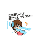 へーちゃん アニメ（個別スタンプ：9）