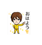 へーちゃん アニメ（個別スタンプ：11）