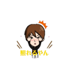 へーちゃん アニメ（個別スタンプ：13）