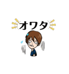 へーちゃん アニメ（個別スタンプ：16）