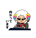 シーパッションスタンプ第2弾（個別スタンプ：11）