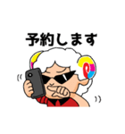 シーパッションスタンプ第2弾（個別スタンプ：14）