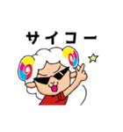 シーパッションスタンプ第2弾（個別スタンプ：17）