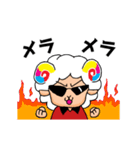シーパッションスタンプ第2弾（個別スタンプ：18）