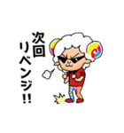 シーパッションスタンプ第2弾（個別スタンプ：20）