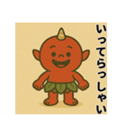 ちび赤おにスタンプ【かわいい・ゆるい】（個別スタンプ：3）