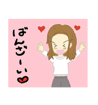 酒好きねぇさんの気持ち（個別スタンプ：4）