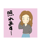 酒好きねぇさんの気持ち（個別スタンプ：7）