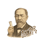 伊藤 博文 ギャグ シュール 爆笑 (小)（個別スタンプ：19）