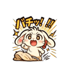 デレうさぎモカの気まぐれスタンプ2（個別スタンプ：1）
