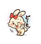 デレうさぎモカの気まぐれスタンプ2（個別スタンプ：8）